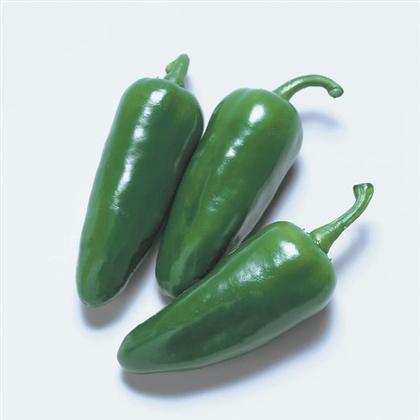 Pepper
